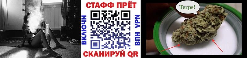 Купить наркотики сайты Кириши Alpha PVP  Марихуана  Амфетамин  гидра вход  ГАШ  Кокаин  МЕФ 