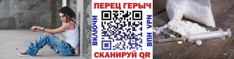 Героин афганец  Кириши 
