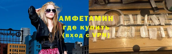 наркотики Алексеевка