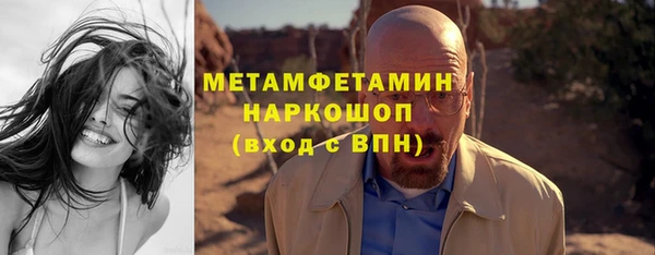 наркотики Алексеевка