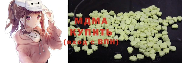 наркотики Алексеевка