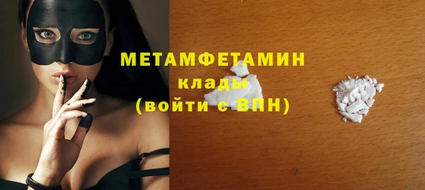 не бодяженный Покровск