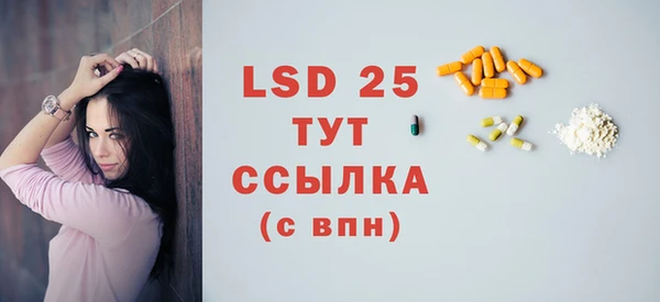 2c-b Покров