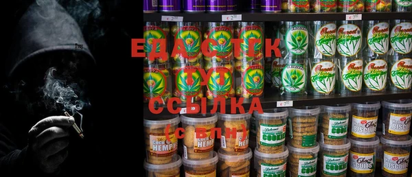 а пвп мука Алзамай