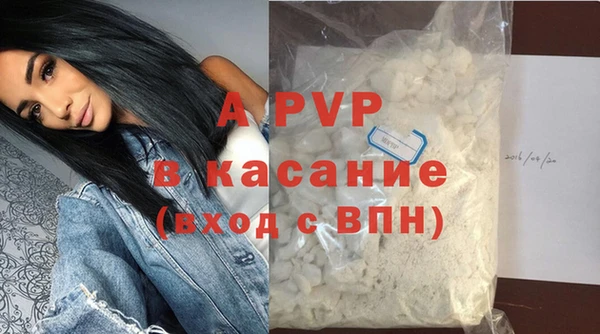 а пвп мука Алзамай