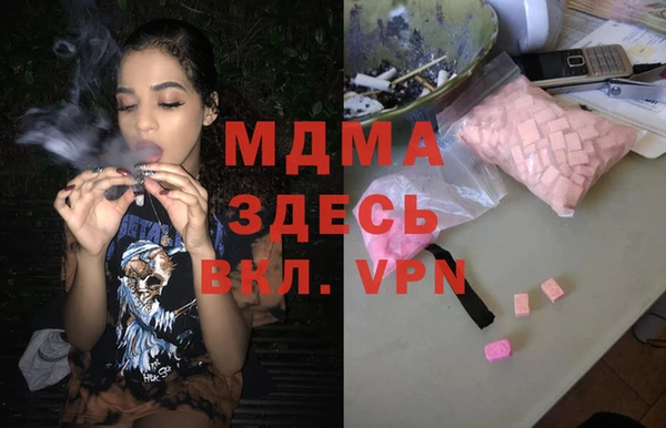 а пвп мука Алзамай