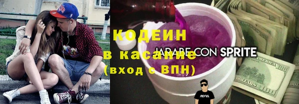 наркотики Алексеевка