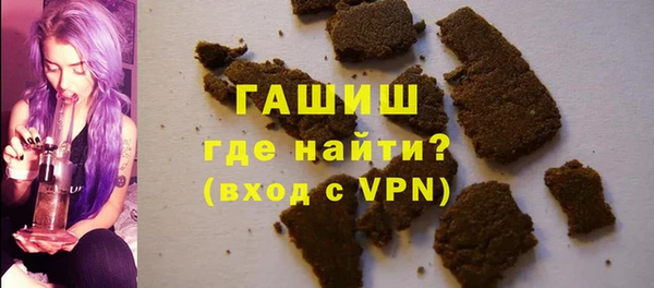 а пвп мука Алзамай