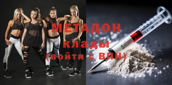 Альфа ПВП Покачи