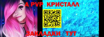 герыч Гусев