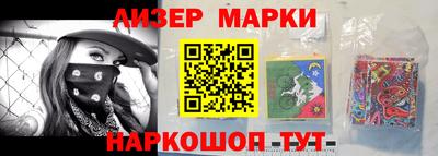 герыч Гусев