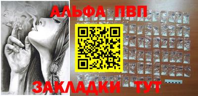 кокаин колумбия Гусь-Хрустальный