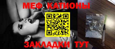 кокаин колумбия Гусь-Хрустальный