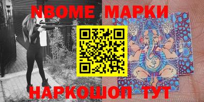 COCAINE Гусиноозёрск
