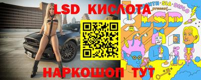кокаин колумбия Гусь-Хрустальный