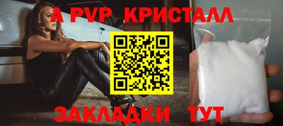 COCAINE Гусиноозёрск