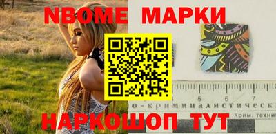 COCAINE Гусиноозёрск