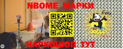 герыч Ликино-Дулёво