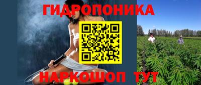 герыч Гусев
