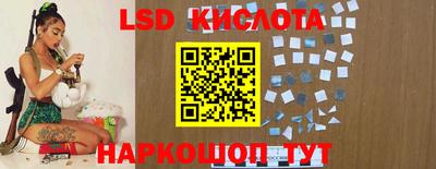 кокаин колумбия Гусь-Хрустальный