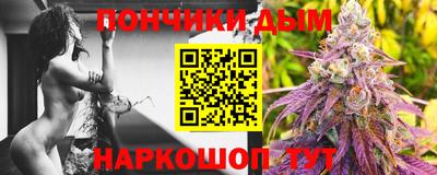COCAINE Гусиноозёрск