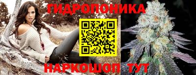 COCAINE Гусиноозёрск