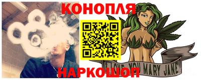 кокаин колумбия Гусь-Хрустальный