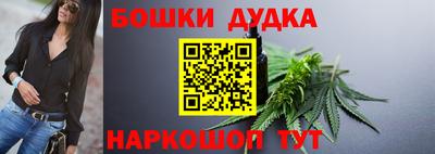 кокаин колумбия Гусь-Хрустальный