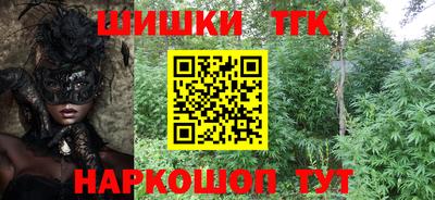 герыч Гусев