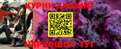 герыч Гусев