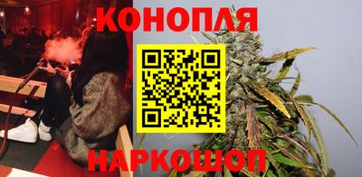 COCAINE Гусиноозёрск