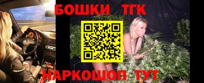 COCAINE Гусиноозёрск