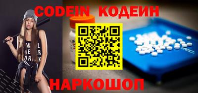 COCAINE Гусиноозёрск