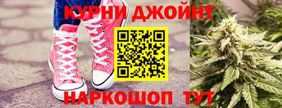 герыч Гусев