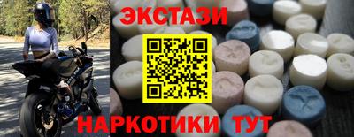 COCAINE Гусиноозёрск