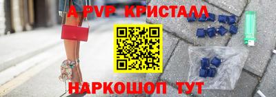 кокаин колумбия Гусь-Хрустальный