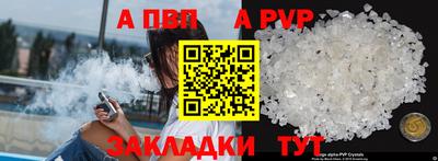 COCAINE Гусиноозёрск
