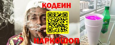 герыч Гусев