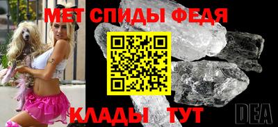 COCAINE Гусиноозёрск