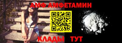 круглые Лесосибирск