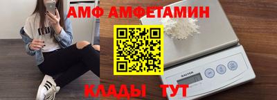 кокаин колумбия Гусь-Хрустальный