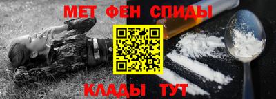 ПСИЛОЦИБИНОВЫЕ ГРИБЫ Ливны