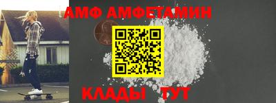 кокаин колумбия Гусь-Хрустальный