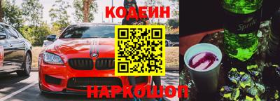 COCAINE Гусиноозёрск