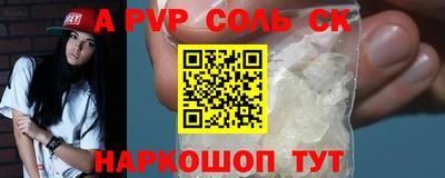 герыч Гусев