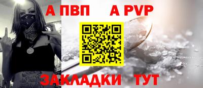 COCAINE Гусиноозёрск