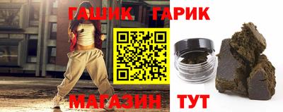 кокаин колумбия Гусь-Хрустальный
