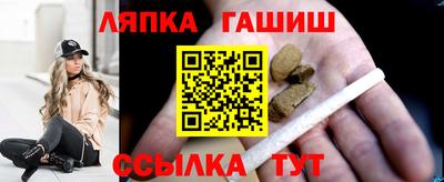 кокаин колумбия Гусь-Хрустальный
