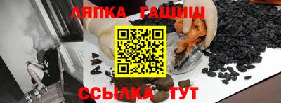 герыч Гусев