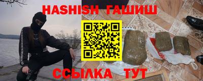 COCAINE Гусиноозёрск